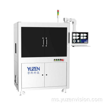 Mesin Pemeriksaan Visual Auto